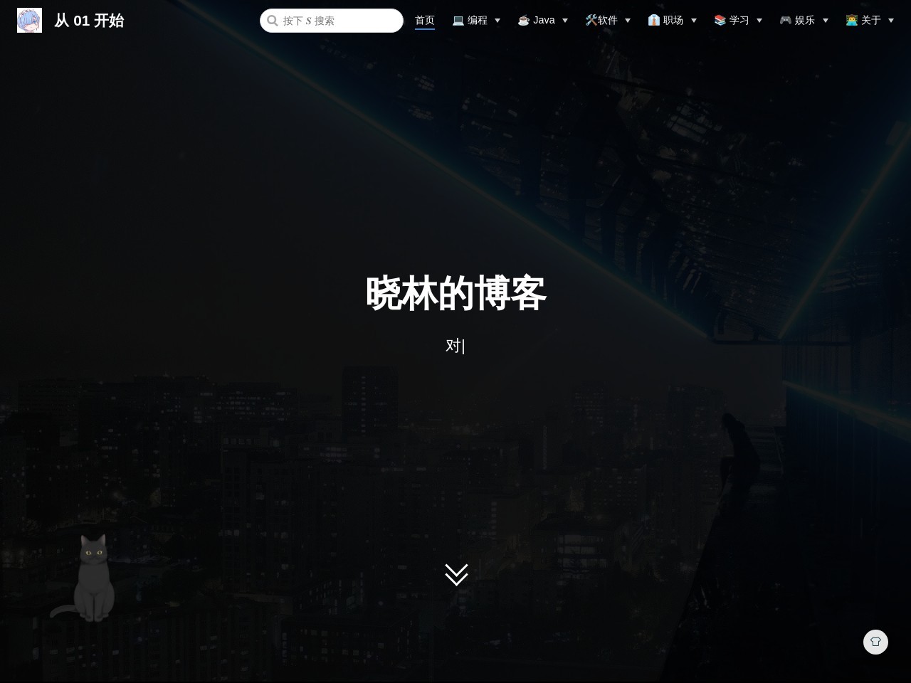 点击放大图片 从 01 开始