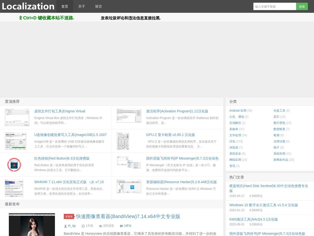 点击放大图片 th_sjy